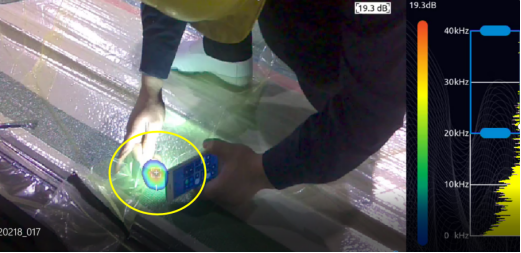 氣體漏點可視定位儀真空檢測文章2212
